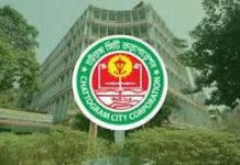 লালখান বাজার-দামপাড়া থেকে পোস্টার ব্যানার অপসারণ
