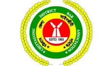 দুই বছরের জন্য আইনজীবীর সদস্যপদ স্থগিত