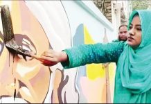 দলবল নিয়ে কালি দিয়ে রবীন্দ্রনাথের প্রতিকৃতি মোছার চেষ্টা, আটক ৪