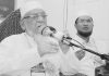 রাসূল (দ.) এর আদর্শ ধারণ করে মানবকল্যাণে আত্মনিয়োগ করতে হবে