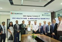 এপিক হেলথ কেয়ার ও মার্কেন্টাইল ব্যাংকের মধ্যে সমঝোতা স্মারক (MoU) স্বাক্ষর
