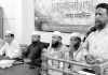 লগি-বৈঠা হত্যাকাণ্ড হোতাদের বিচার নিশ্চিত করা হবে