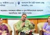 এসএসসিতে অকৃতকার্যদের ৩ মাসের মধ্যে আবার পরীক্ষা নেয়ার পরিকল্পনা সরকারের