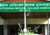 ৪০টি স্যালাইন ও চোরাই মালামালসহ অস্থায়ী লিফটম্যান আটক
