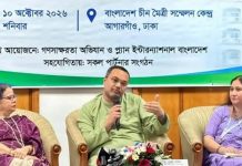এসএসসিতে অকৃতকার্যদের ৩ মাসের মধ্যে আবার পরীক্ষা নেয়ার পরিকল্পনা সরকারের