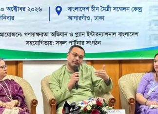 এসএসসিতে অকৃতকার্যদের ৩ মাসের মধ্যে আবার পরীক্ষা নেয়ার পরিকল্পনা সরকারের