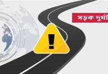 মহেশখালীতে বেপরোয়া টমটমের চাপায় প্রাণ গেল পর্যটক শিশুর