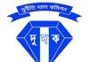 সিটি ব্যাংক আগ্রাবাদ শাখার সাবেক কর্মকর্তার স্ত্রী তিন মাসের শিশুসহ কারাগারে