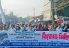 সাজেক পর্যটন কেন্দ্র খুলে দিতে ব্যবসায়ীদের ৪৮ ঘণ্টার আল্টিমেটাম