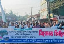 সাজেক পর্যটন কেন্দ্র খুলে দিতে ব্যবসায়ীদের ৪৮ ঘণ্টার আল্টিমেটাম