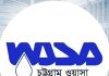 ওয়াসার স্যুয়ারেজ প্রকল্পের জোন ১ চালু হচ্ছে জুনে