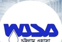 ওয়াসার স্যুয়ারেজ প্রকল্পের জোন ১ চালু হচ্ছে জুনে