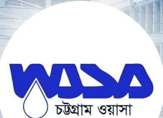 ওয়াসার স্যুয়ারেজ প্রকল্পের জোন ১ চালু হচ্ছে জুনে