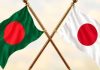 বাংলাদেশ-জাপান ছয় সহযোগিতা চুক্তি স্বাক্ষর