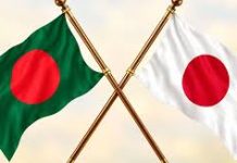 বাংলাদেশ-জাপান ছয় সহযোগিতা চুক্তি স্বাক্ষর