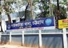 সাতকানিয়া থানার এসআইসহ তিন পুলিশ সদস্য প্রত্যাহার