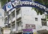 ফিরিঙ্গিবাজারের এক নারীর বিরুদ্ধে দুদকের মামলা