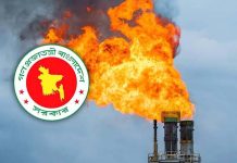তিতাসে নতুন করে দুটি গ্যাসকূপ খননের উদ্যোগ