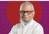 ত্রুটি-বিচ্যুতি সংশোধন করে দ্রুত কালুরঘাট শ্রম কল্যাণ কেন্দ্র চালু করতে হবে