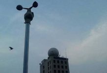 নভেম্বরের শুরুতে আসছে শীতের সুখবর