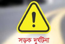 বিকল বাসের যাত্রীরা নামল সড়কে, লরি চাপায় নিহত ৫