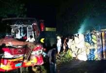 চকরিয়ায় বাস-ট্রাক সংঘর্ষ, নিহত দুই