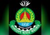 চন্দনাইশে এসআরবির ওপর হামলার ঘটনায় গ্রেপ্তার ৫