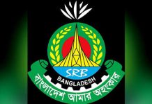 চন্দনাইশে এসআরবির ওপর হামলার ঘটনায় গ্রেপ্তার ৫