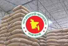 চট্টগ্রাম বিভাগে খাদ্যশস্যের রেকর্ড মজুদ