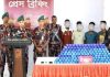 টেকনাফ-উখিয়ায় এক রাতে ৪ লাখ ৬০ হাজার ইয়াবা জব্দ
