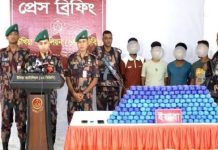 টেকনাফ-উখিয়ায় এক রাতে ৪ লাখ ৬০ হাজার ইয়াবা জব্দ