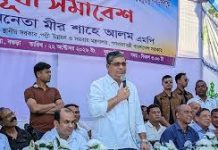 স্থানীয় সরকার নির্বাচনে সরকার হস্তক্ষেপ করবে না : মীর শাহে আলম