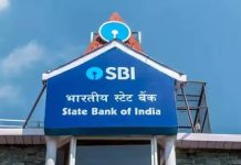 স্টেট ব্যাংক অব ইনডিয়ায় সাইবার হামলা, ৪ হাজার গ্রাহকের তথ্য ডার্ক ওয়েবে