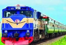 দোহাজারী স্টেশনে মহানগর এক্সপ্রেসের যাত্রাবিরতি দাবি