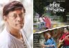 মুক্তি পেল লাকী আখান্দের সুর করা অপ্রকাশিত গান