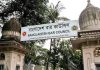বয়স ৩৫ পেরিয়ে গেলে আইনজীবী হওয়ার সুযোগ বন্ধ হচ্ছে