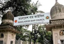 বয়স ৩৫ পেরিয়ে গেলে আইনজীবী হওয়ার সুযোগ বন্ধ হচ্ছে