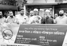 বাগমনিরাম ওয়ার্ড জামায়াতের মশক নিধন ও পরিষ্কার-পরিচ্ছন্নতা অভিযান
