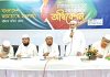 সরকারের নির্লজ্জ দলীয়করণ জনগণকে অতিষ্ঠ করে তুলছে