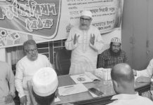অপরাধী যেই হোক তাকে আইনের আওতায় আনতে হবে