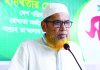 রাজনৈতিক দলগুলোকে গণতান্ত্রিক মূল্যবোধের প্রতি শ্রদ্ধাশীল হতে হবে