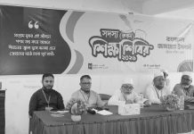 ষড়যন্ত্র মোকাবিলায় চরম ধৈর্যের পরিচয় দিতে হবে