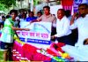 চন্দ্রঘোনায় খালেদা জিয়া স্মৃতি উন্মুক্ত মিনিবার ফুটবলের উদ্বোধন