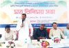 খানদীঘি বহুমুখী উচ্চ বিদ্যালয়ে মতবিনিময় সভা