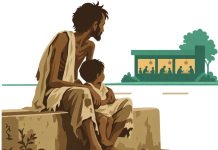 ভবঘুরে অসহায় মানুষের প্রতি দায়বদ্ধতা