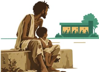 ভবঘুরে অসহায় মানুষের প্রতি দায়বদ্ধতা