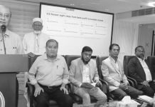 কর আইনজীবী ঐক্য পরিষদের কর্মশালা