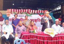 মা ও শিশু হাসপাতাল নার্সিং ইনস্টিটিউট ও কলেজের সাংস্কৃতিক প্রতিযোগিতার উদ্বোধন