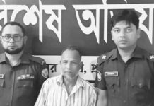 মীরসরাইয়ে ধর্ষণ মামলার আসামি গ্রেপ্তার