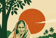 রাসসুন্দরী দেবী: অন্দরমহল থেকে নিজের জীবনের ইতিহাস